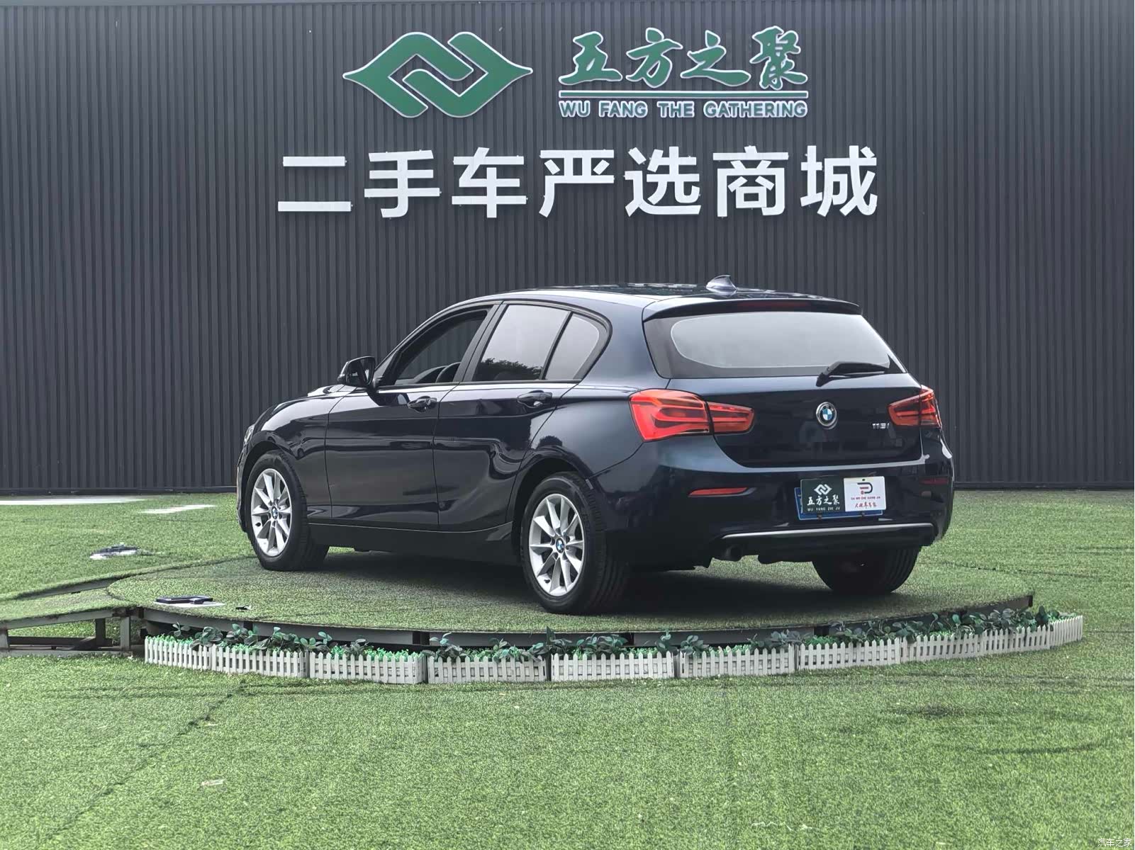 BMW 1 Series, 2015 20
