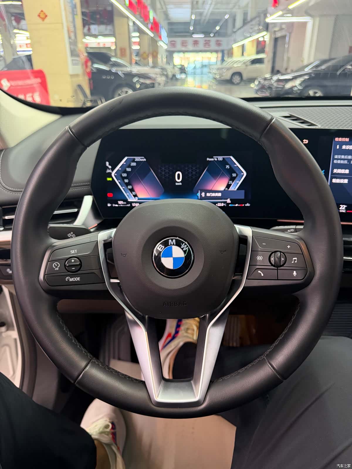 BMW X1, 2023 13