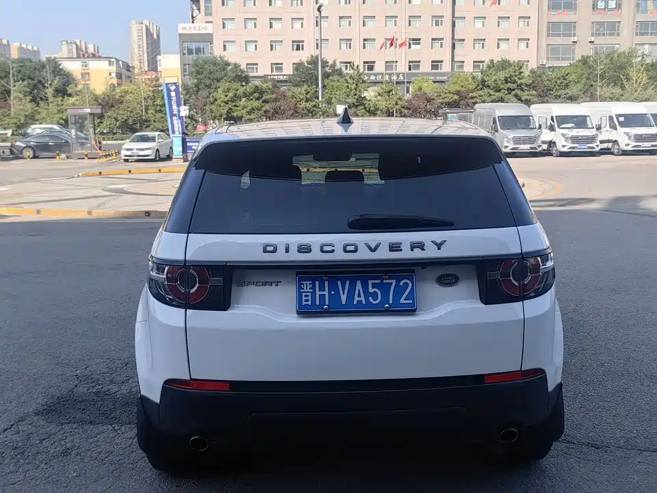 Land Rover Discover Shenxing