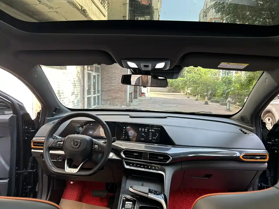 Changan UNI-T