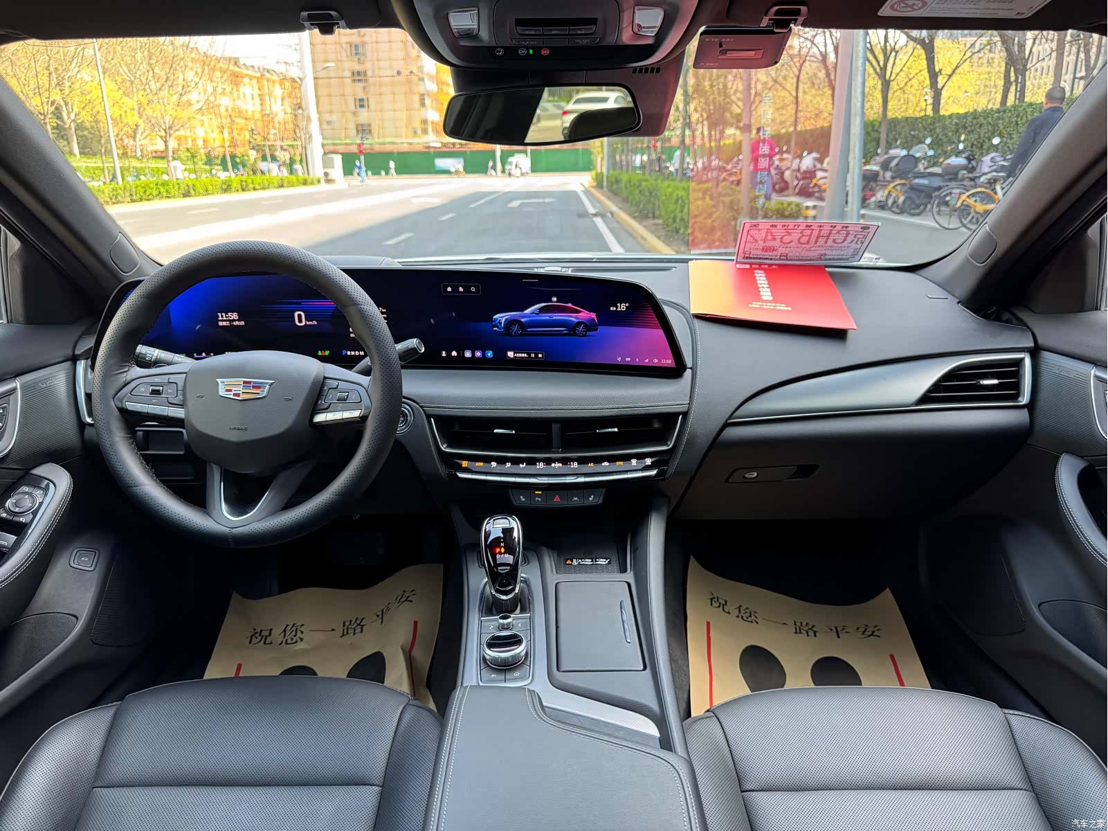 Cadillac CT5, 2025 6