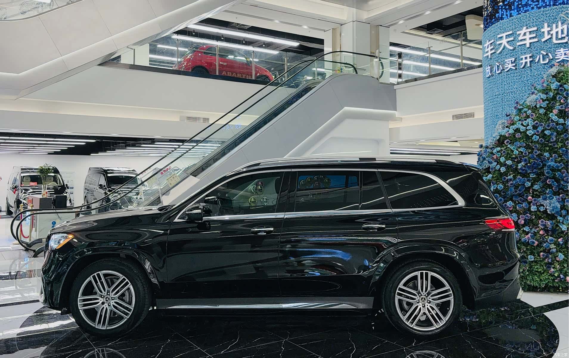 Mercedes-Benz GLS, 2022 3