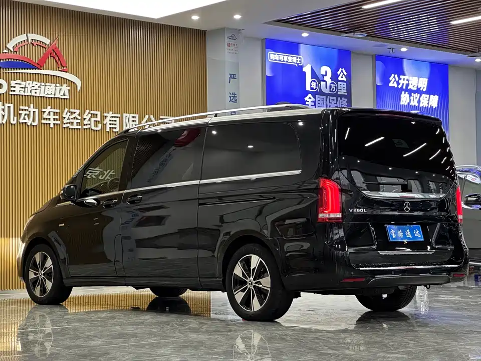 Mercedes-Benz V-class