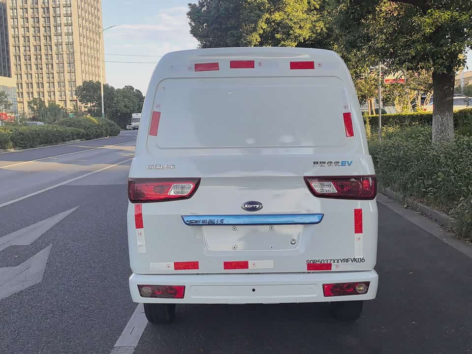 Karry Youyou EV