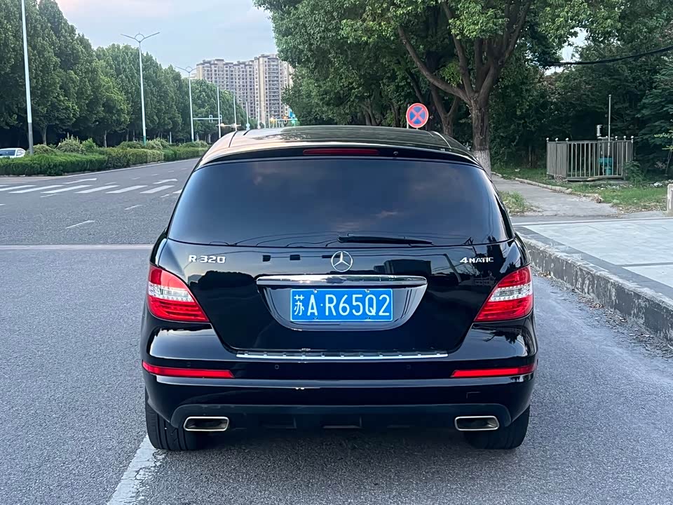 Mercedes-Benz R-class Mercedes-Benz R-class