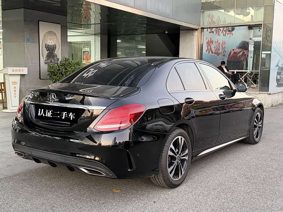 Mercedes-Benz Class C