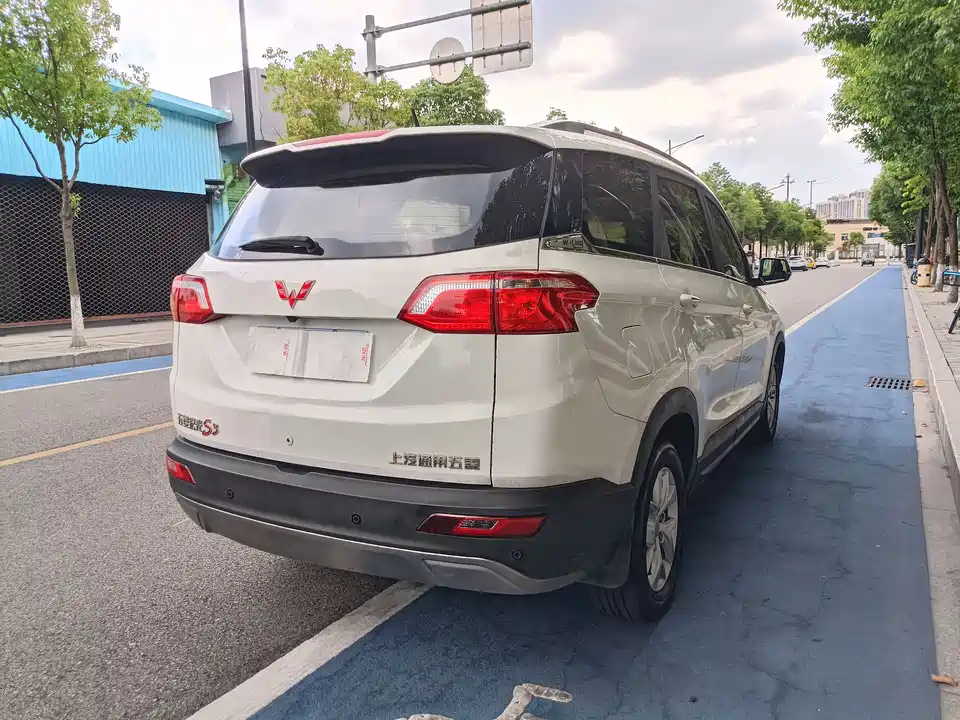 Wuling Wuling Hongguang S3