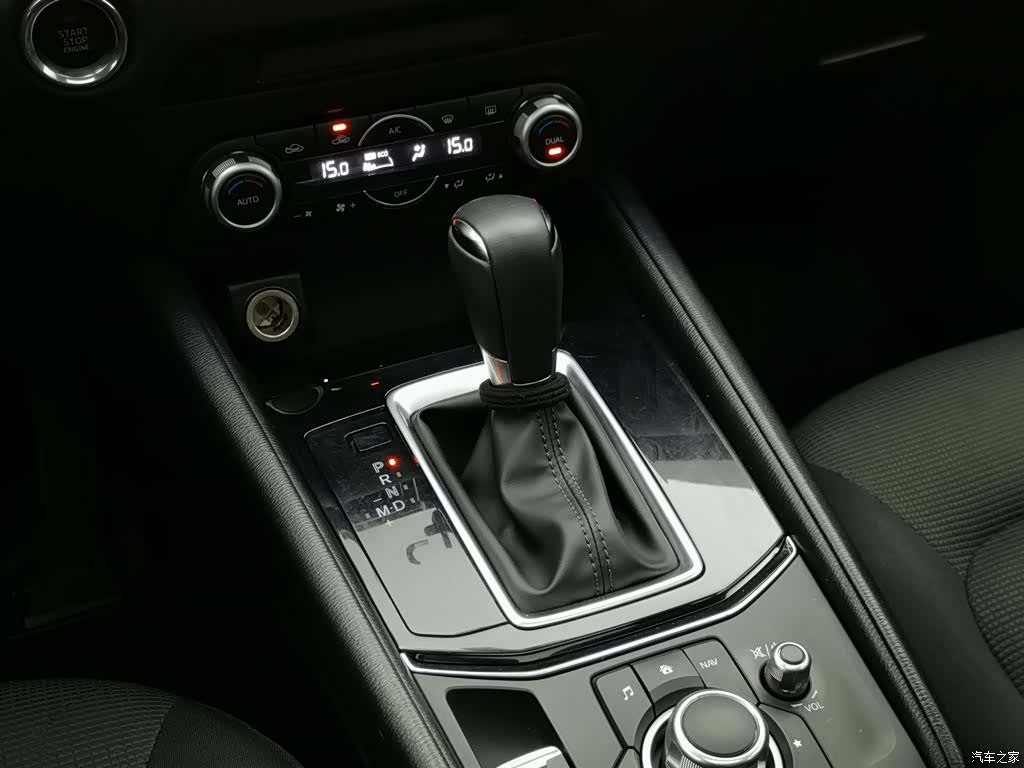 Mazda CX-5, 2021 13