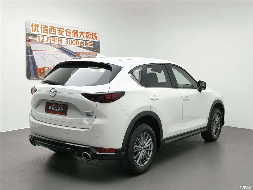 Mazda CX-5, 2021 2