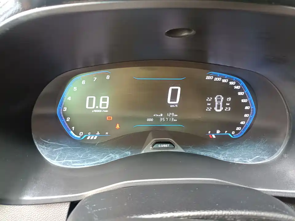 Wuling Wuling Hongguang S3