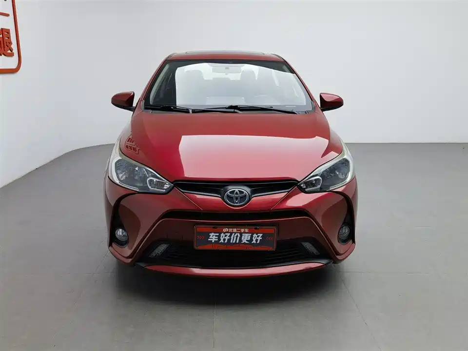 Toyota YARiS L to enjoy