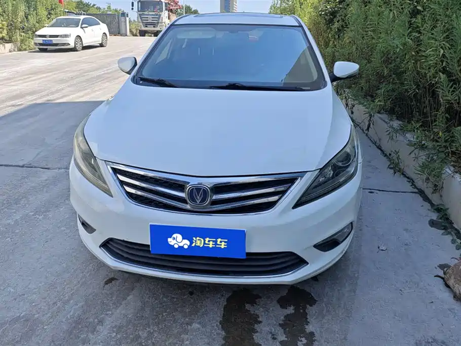 Changan Yidong
