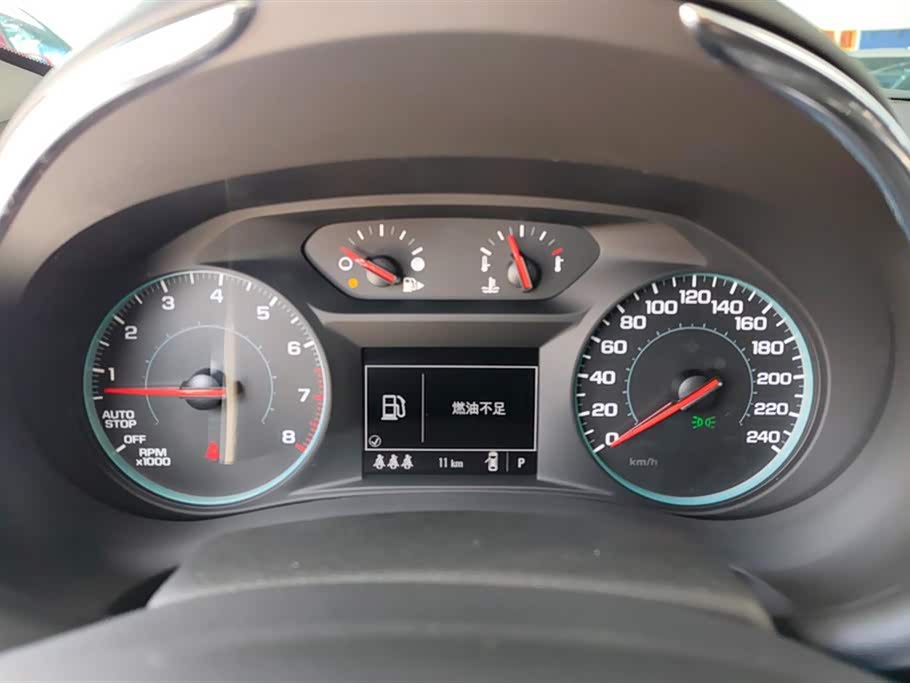 Chevrolet Mai Ruibao XL