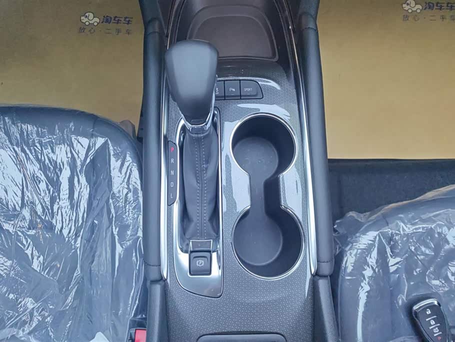 Chevrolet Mai Ruibao XL