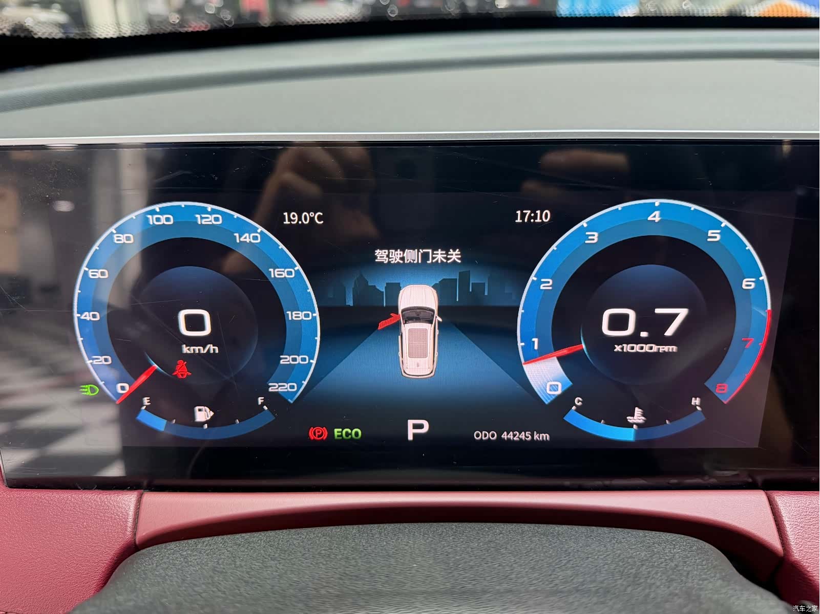 Jetour X70, 2022 9