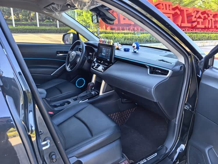 Toyota Corolla Sharp amplifier