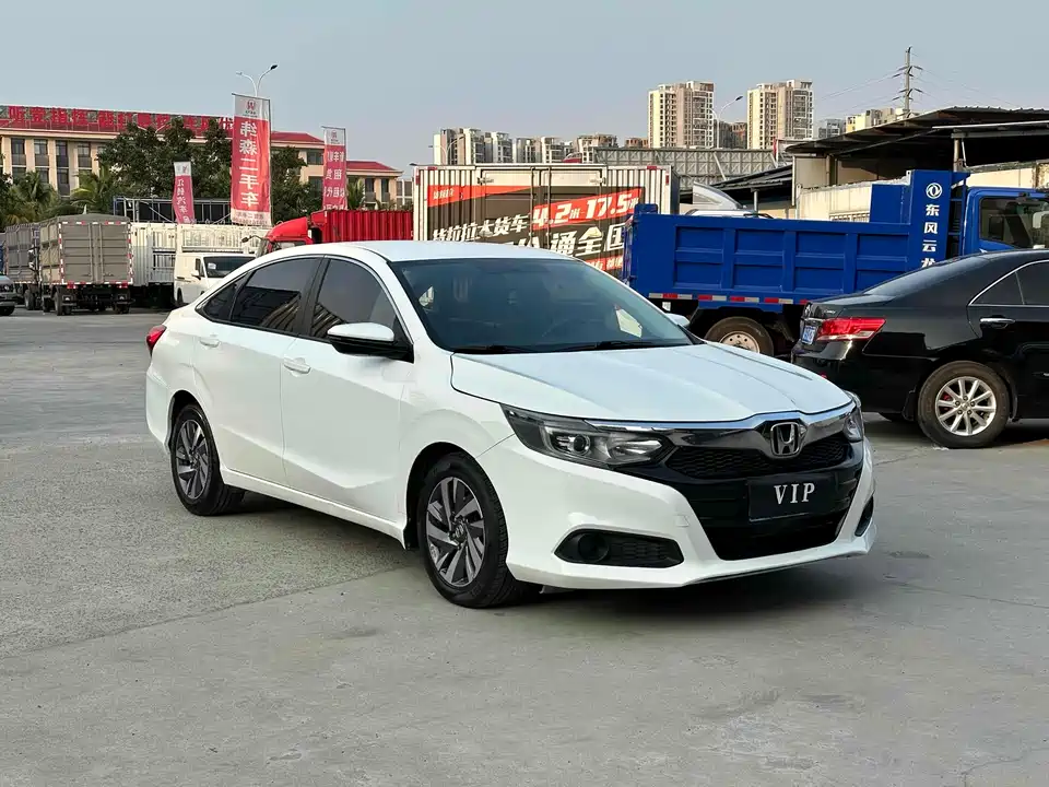 Honda Lingpai