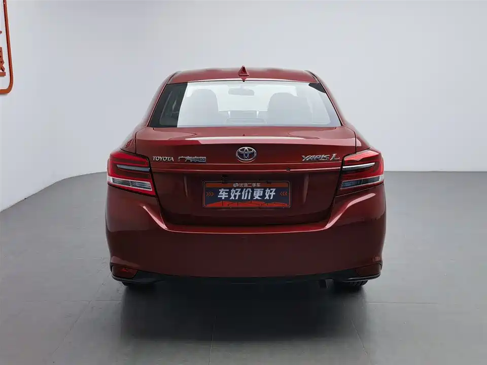 Toyota YARiS L to enjoy