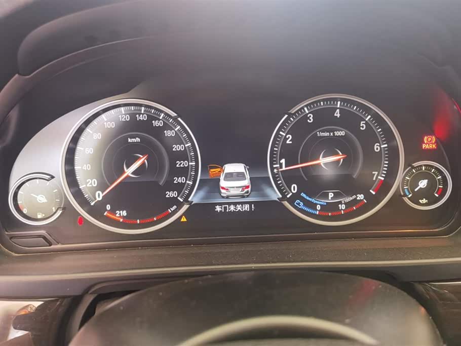 BMW 5 series BMW 5 series