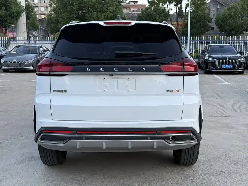 Geely Atlas