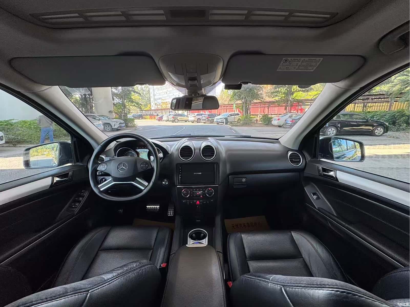 Mercedes-Benz M-Class AMG, 2012 11