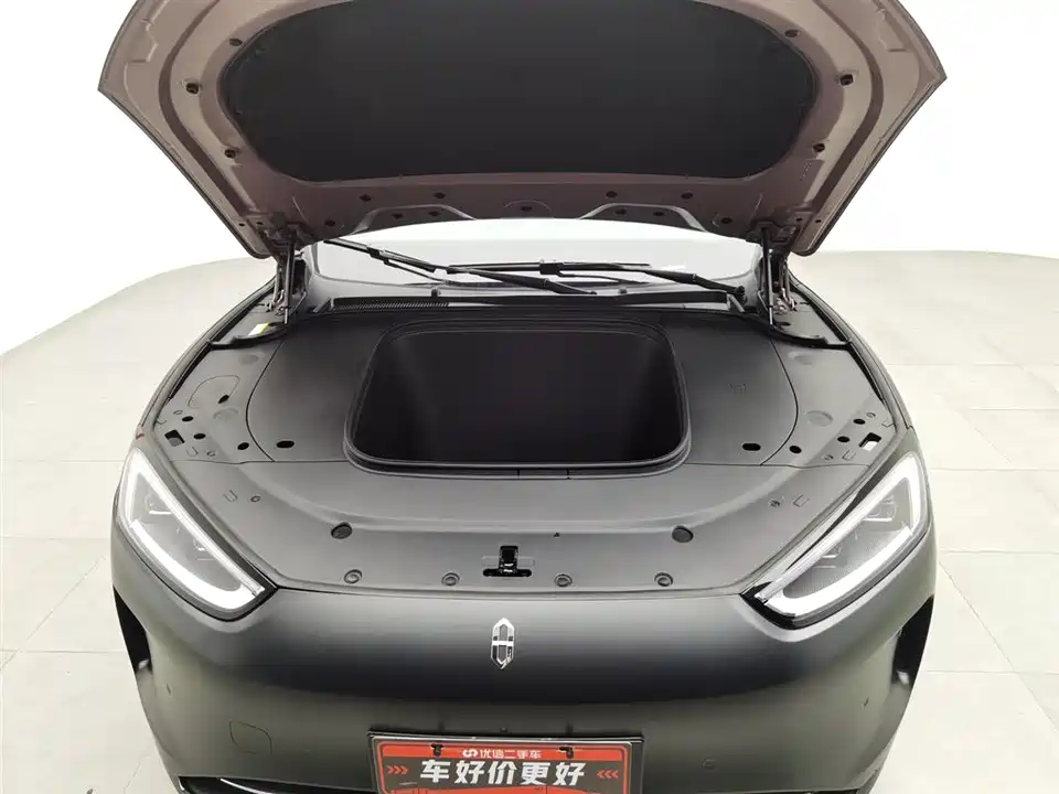 HarmonyOS Ask the world M5