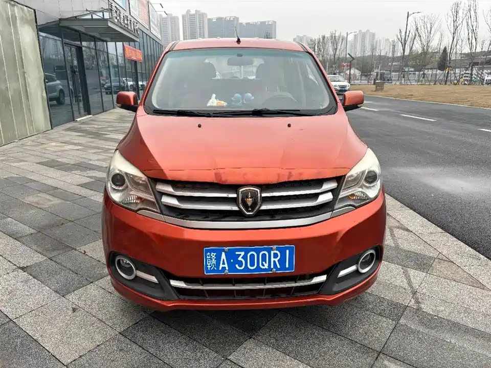 Jinbei Brilliance 750