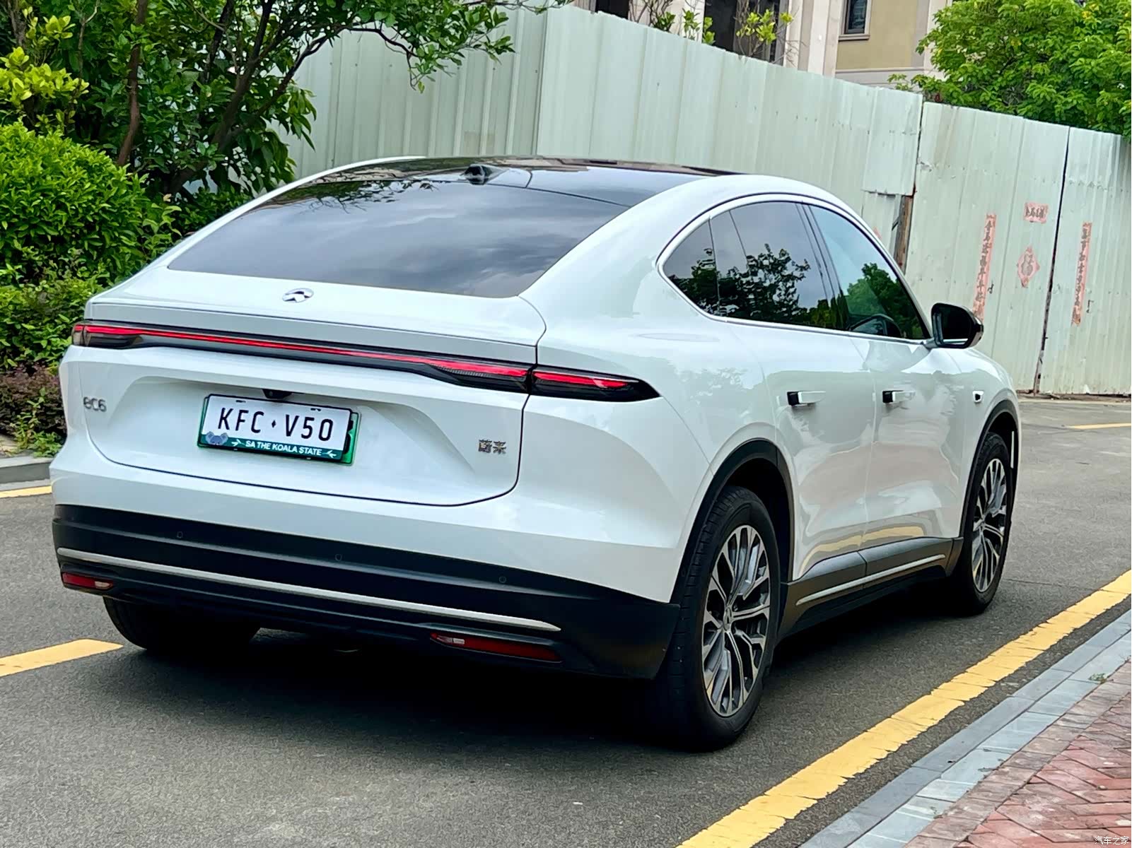 NIO EC6, 2025 9