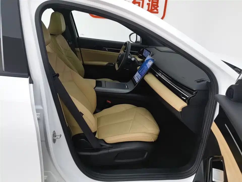 Geely Galaxy Galaxy L6