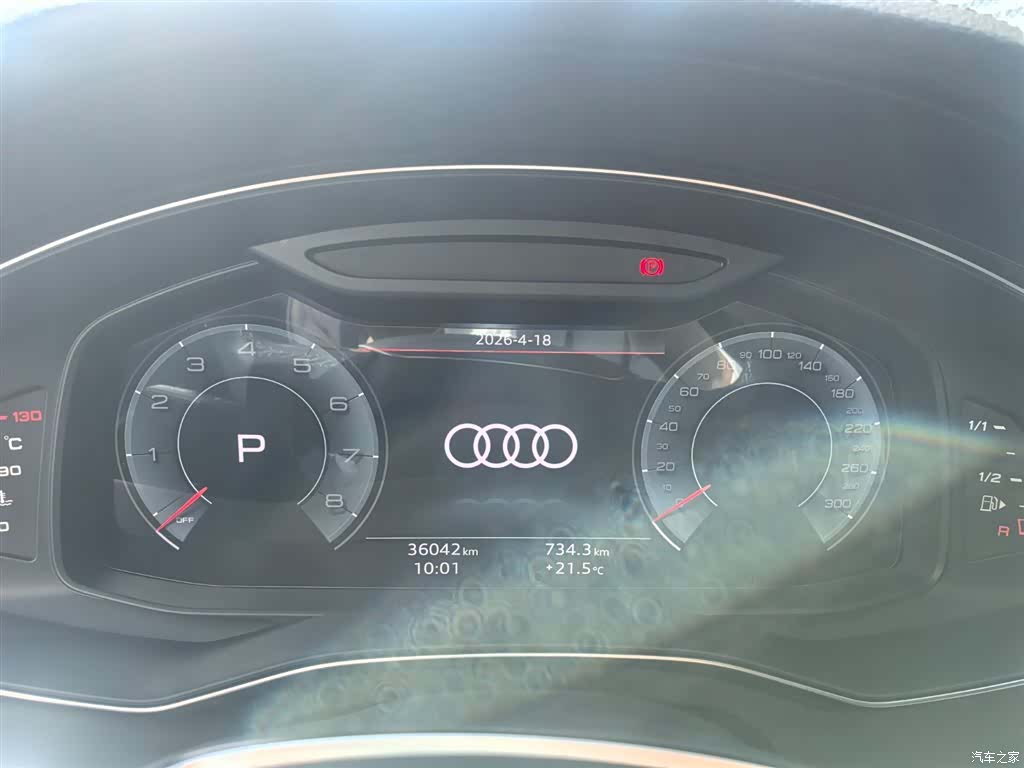 Audi A6L, 2021 13