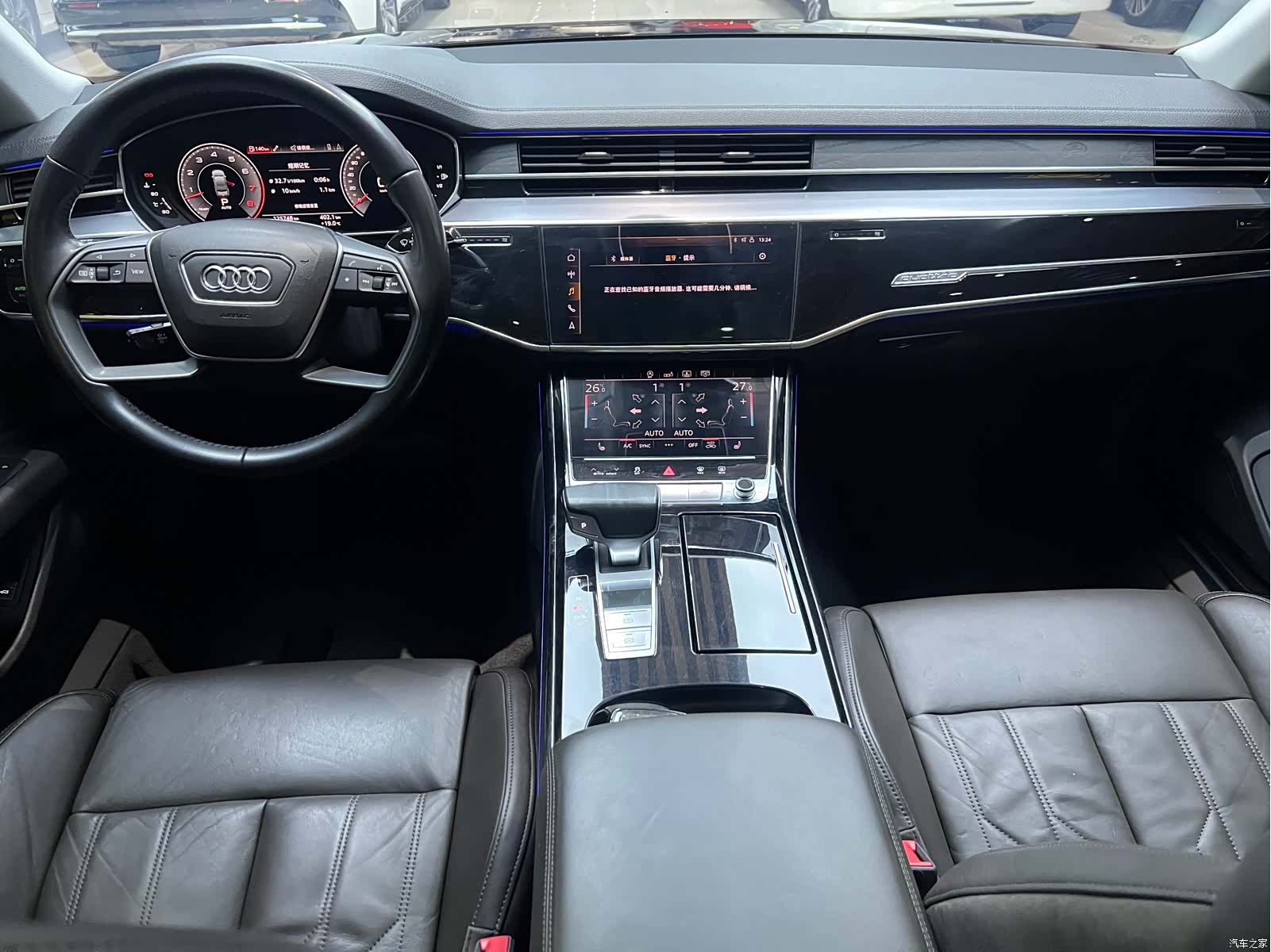 Audi A8L, 2019 11