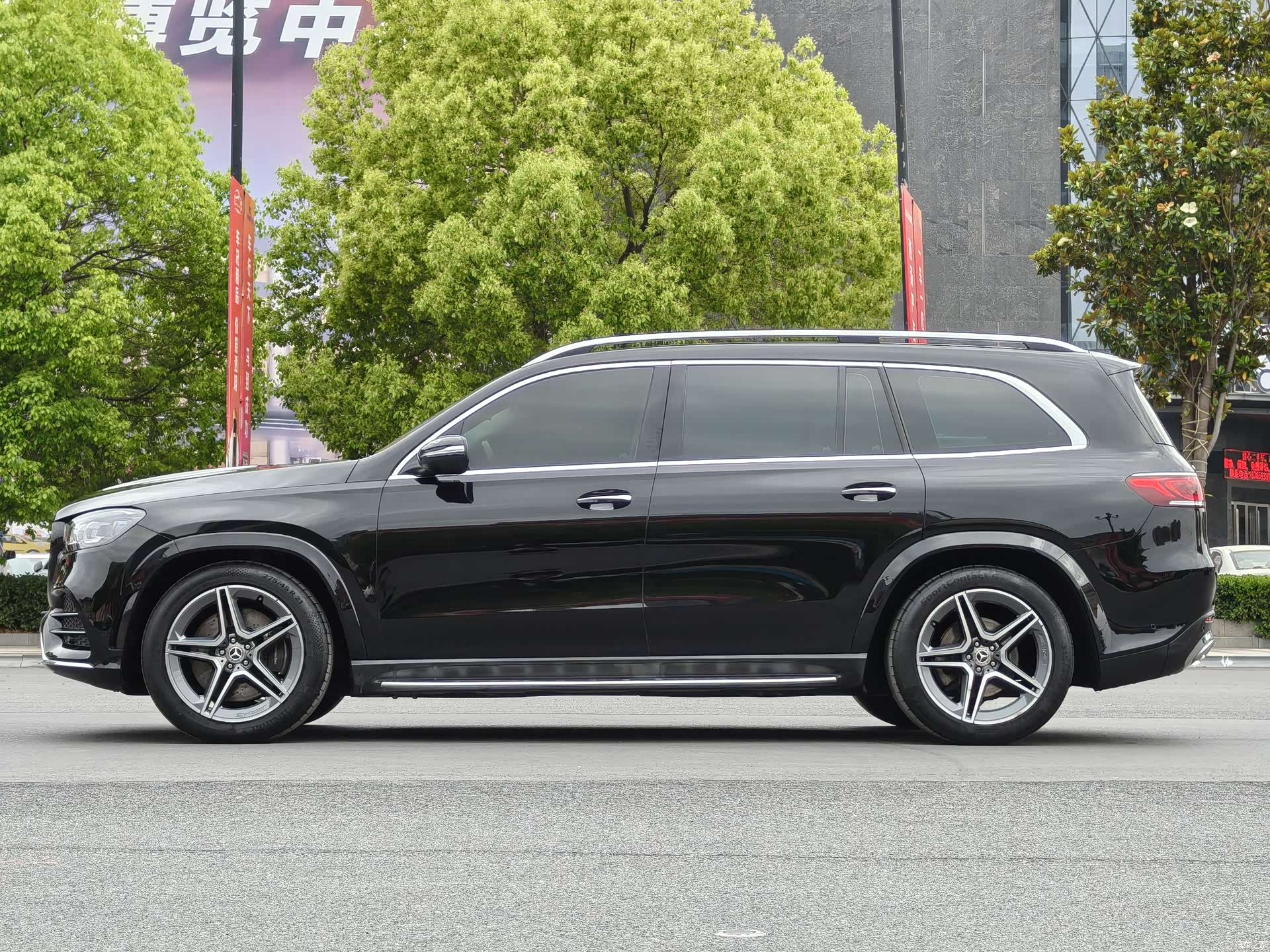 Mercedes-Benz GLS, 2021 11
