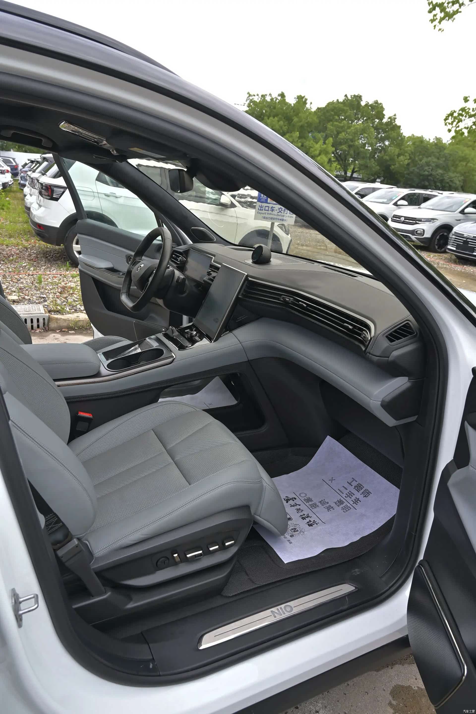 NIO ES8, 2021 15