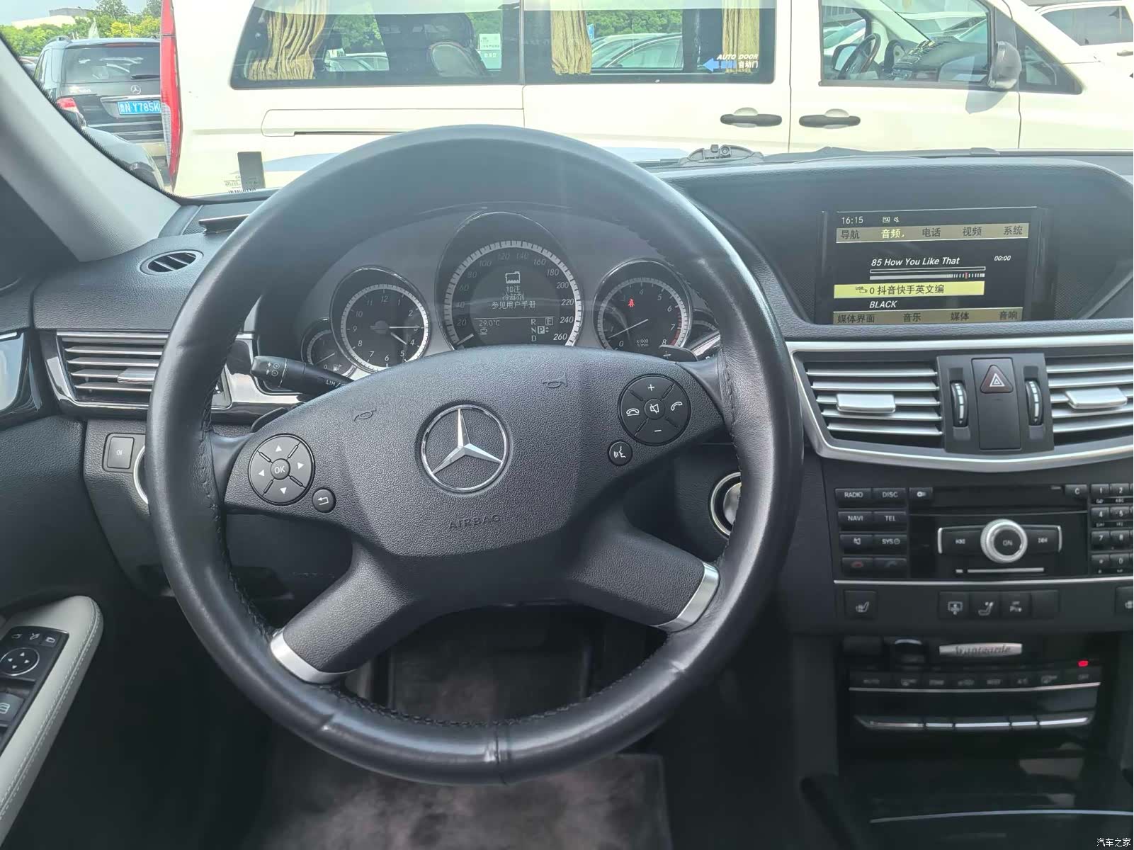 Mercedes-Benz E-Class, 2012 12