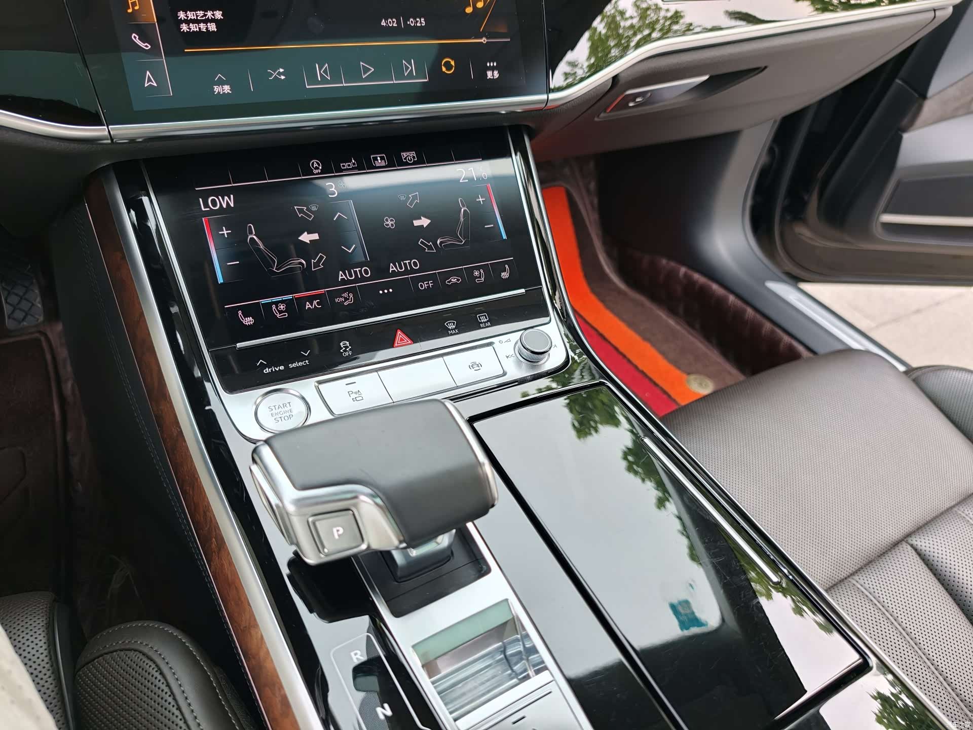 Audi A8L, 2020 24