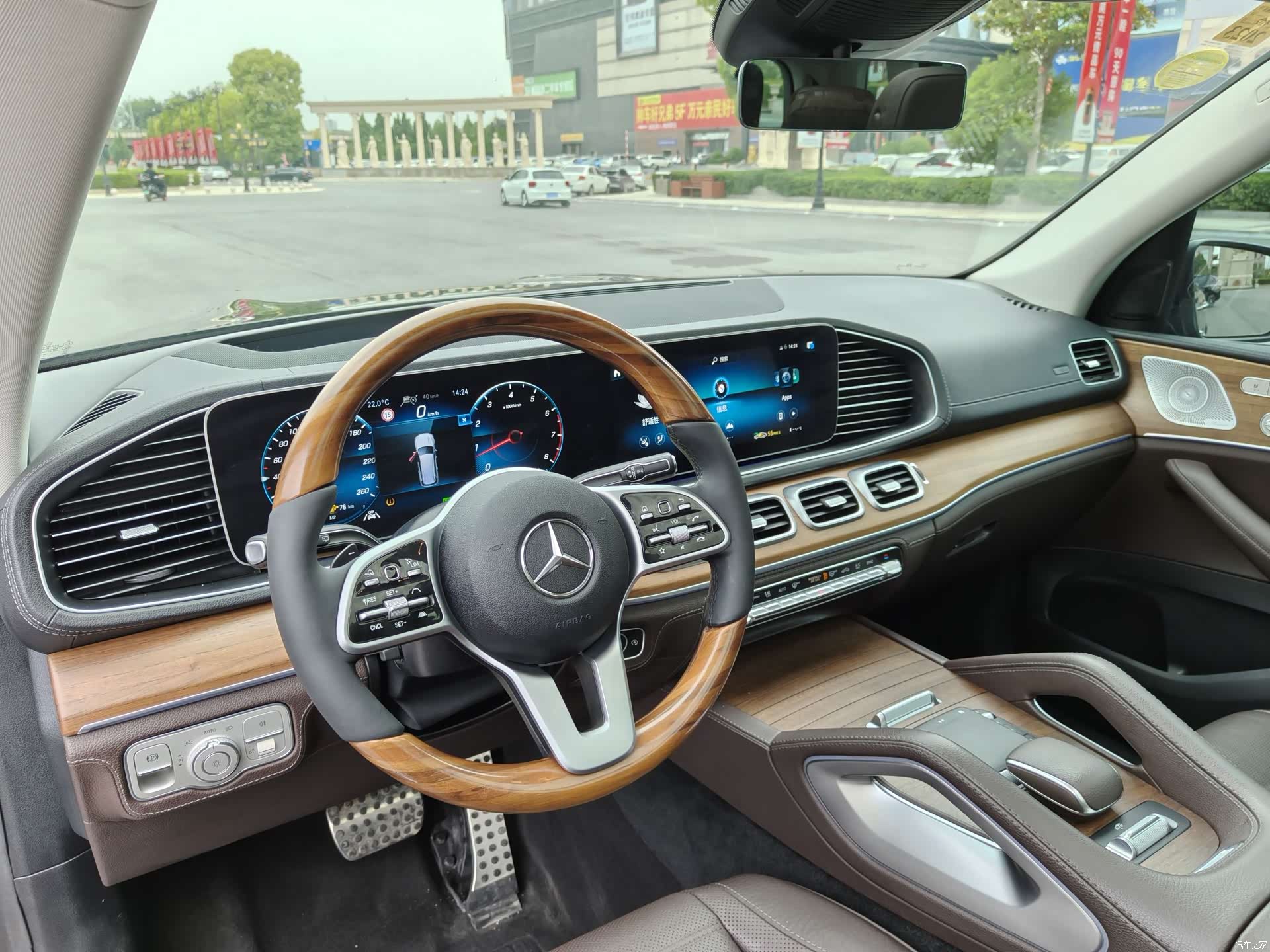 Mercedes-Benz GLS, 2021 12