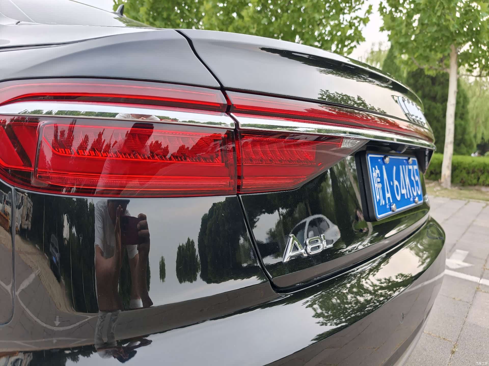 Audi A8L, 2020 33