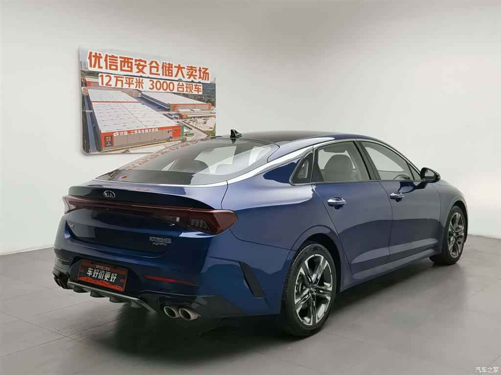 Kia K5, 2020 2