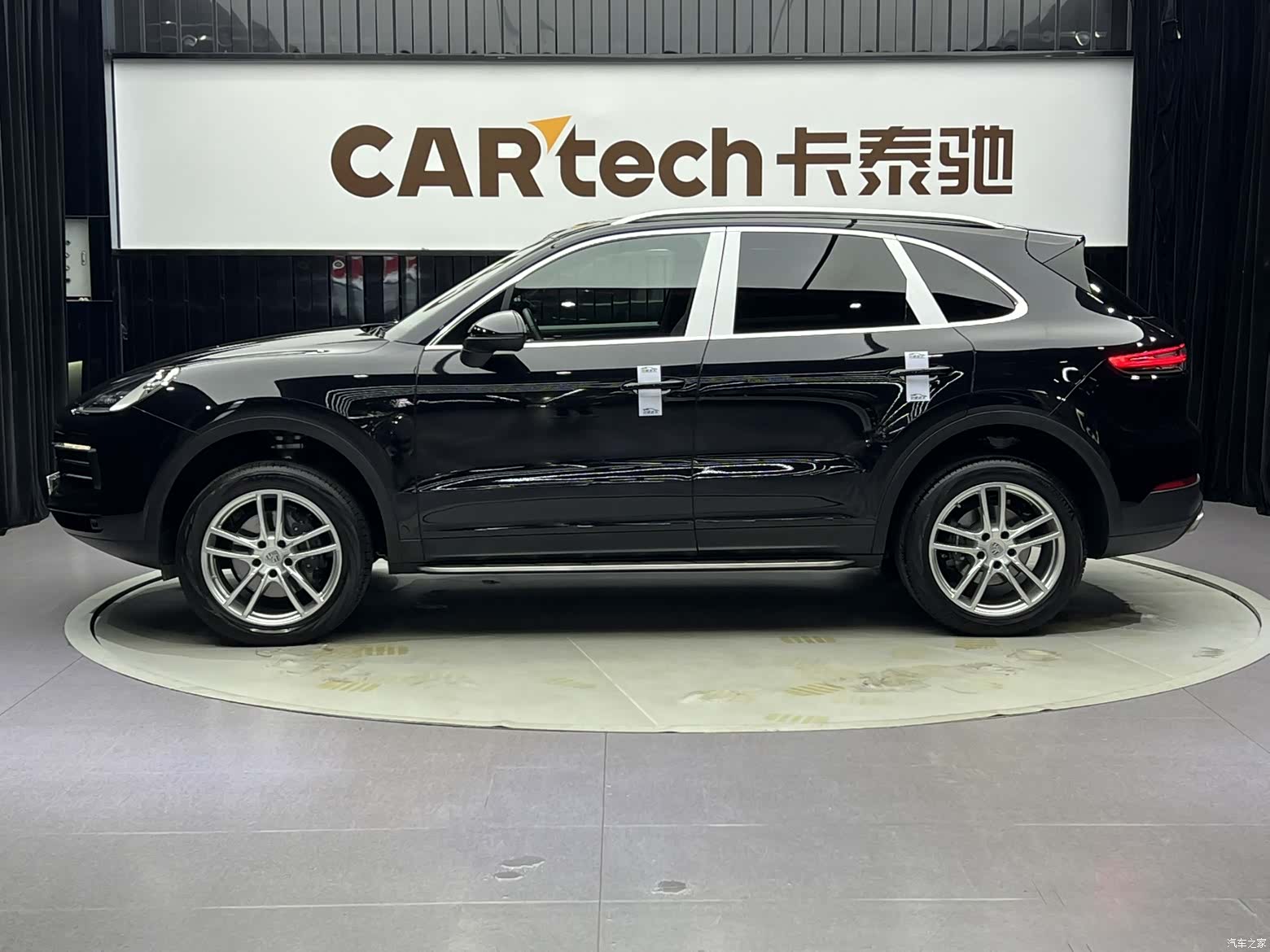Porsche Cayenne, 2022 4