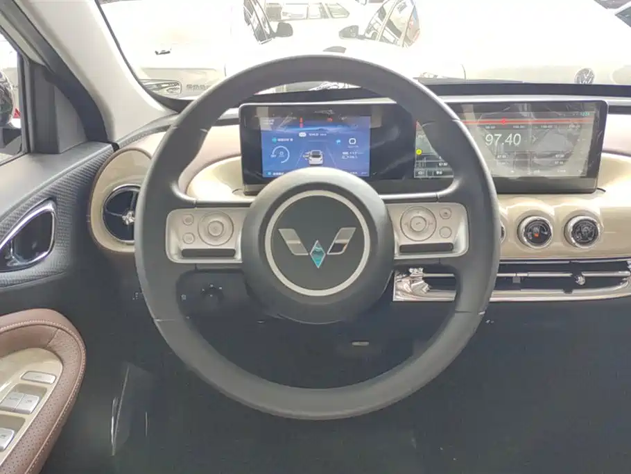 Wuling Wuling Bingguo