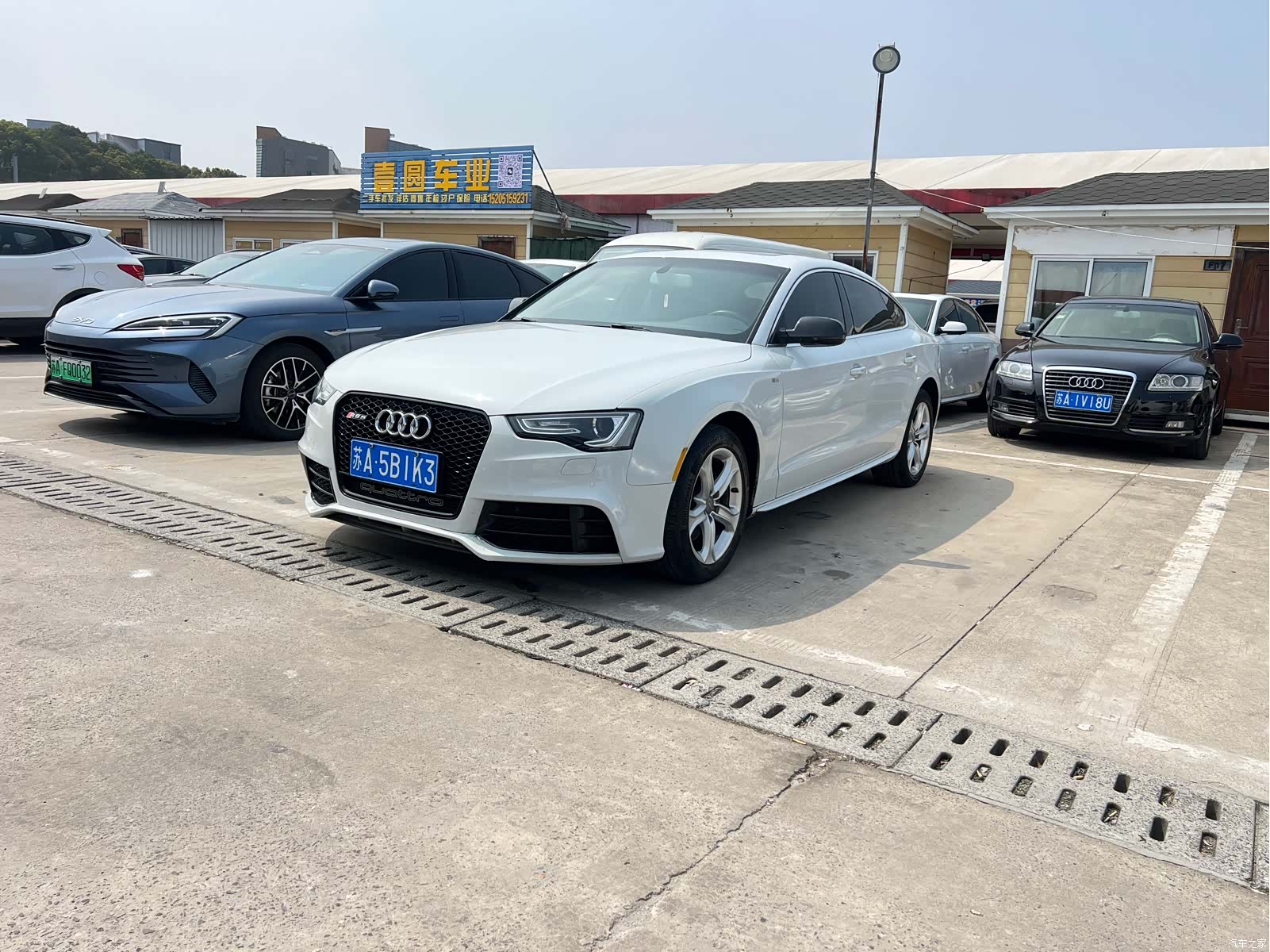 Audi A5, 2014 3