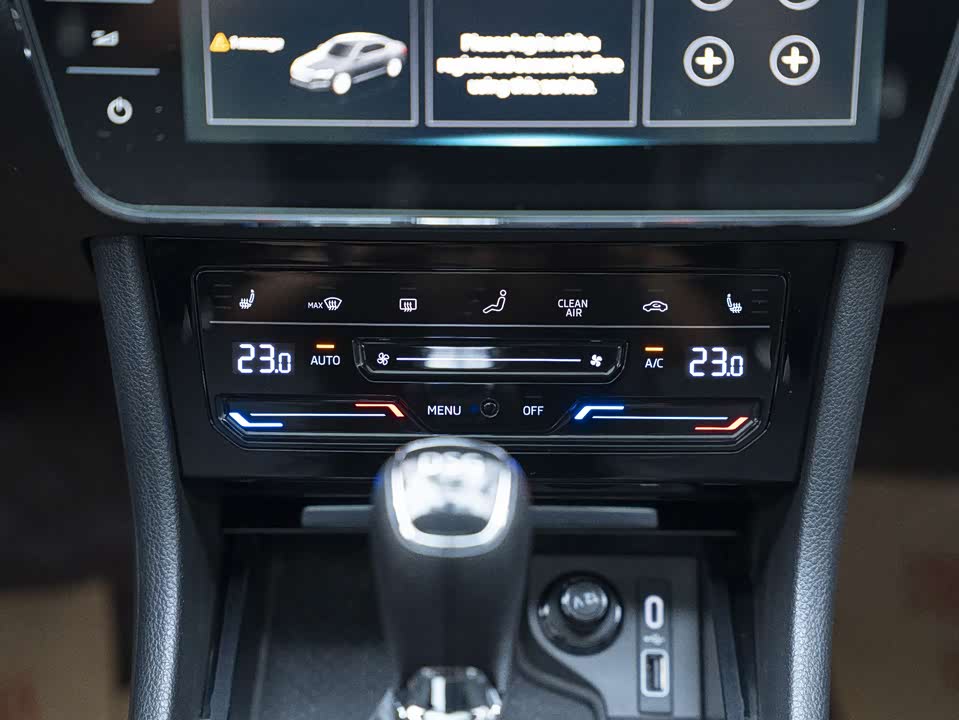 Skoda Speed pie Skoda Speed pie