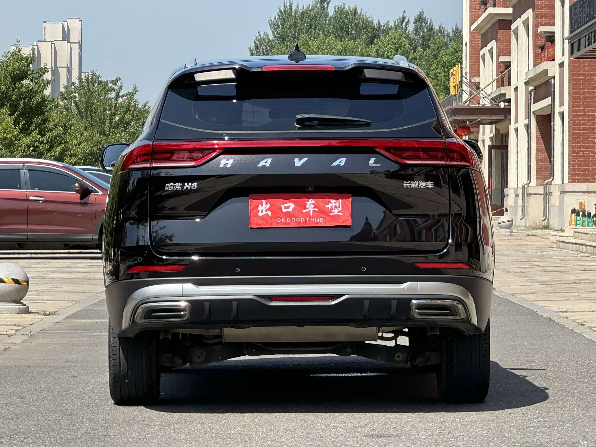Haval H6, 2023 7