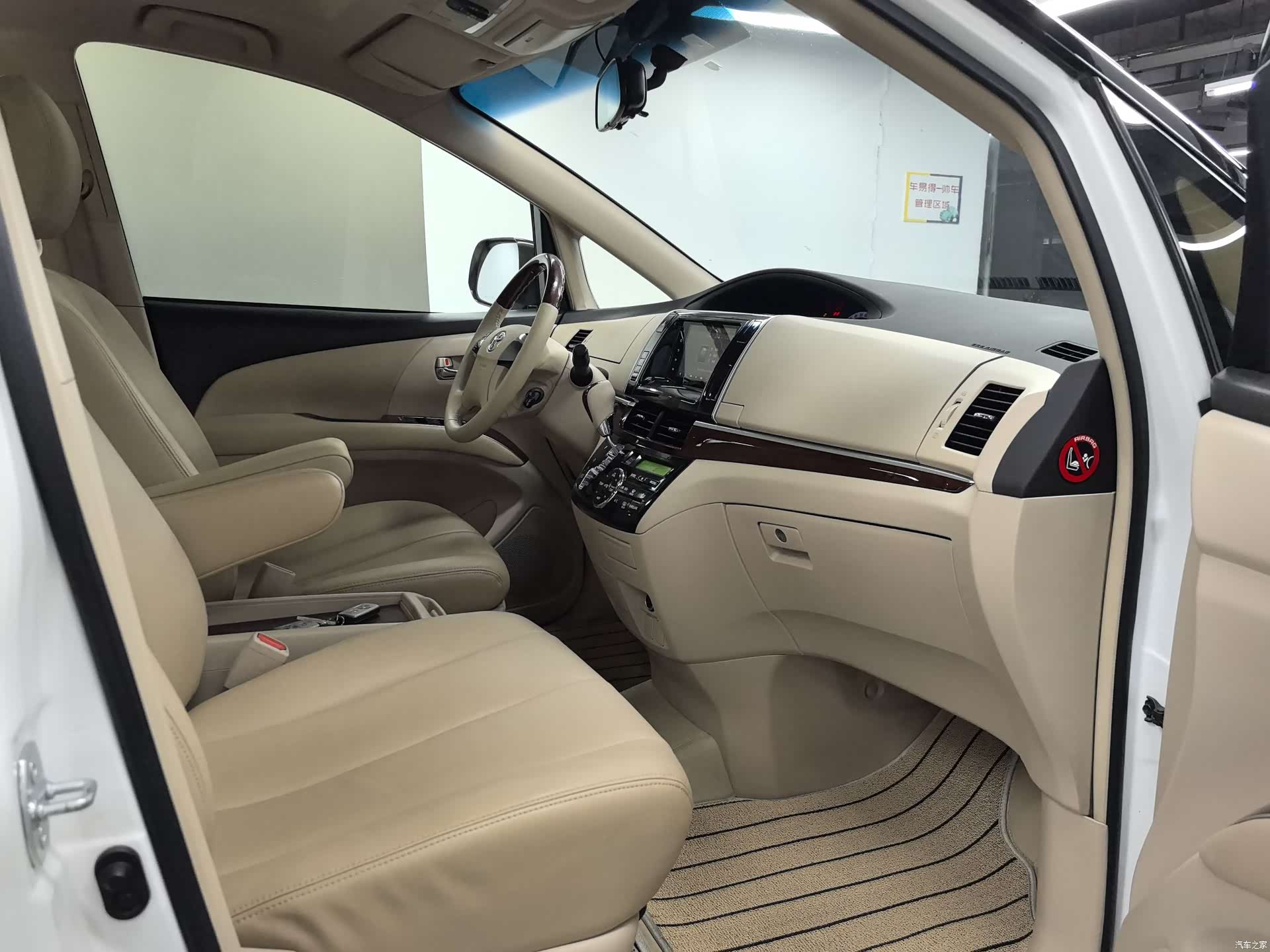 Toyota 7, 2017 все фото