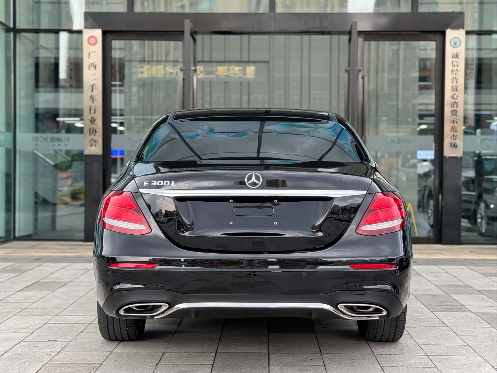 Mercedes-Benz E-Class, 2018 11