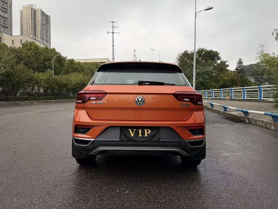 Volkswagen T-ROC exploring Songs