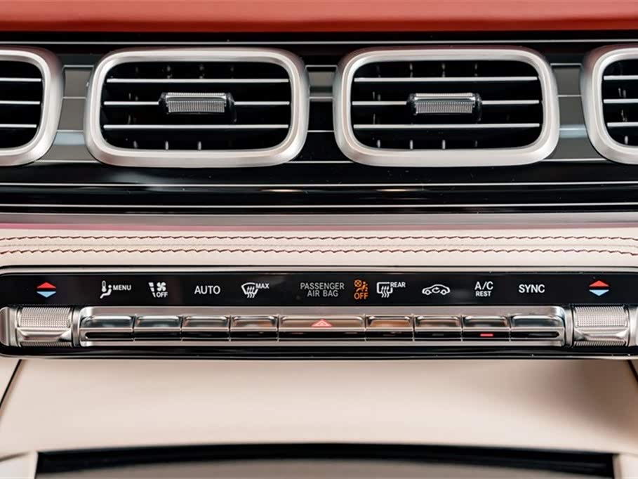 Mercedes-Benz Maybach GLS