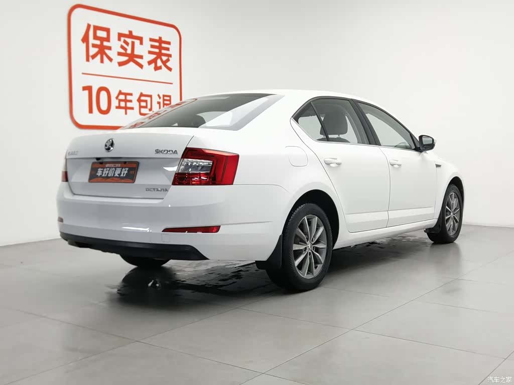 Skoda Octavia, 2016 2