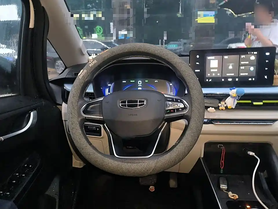 Geometry EX3 Kung Fu Cow