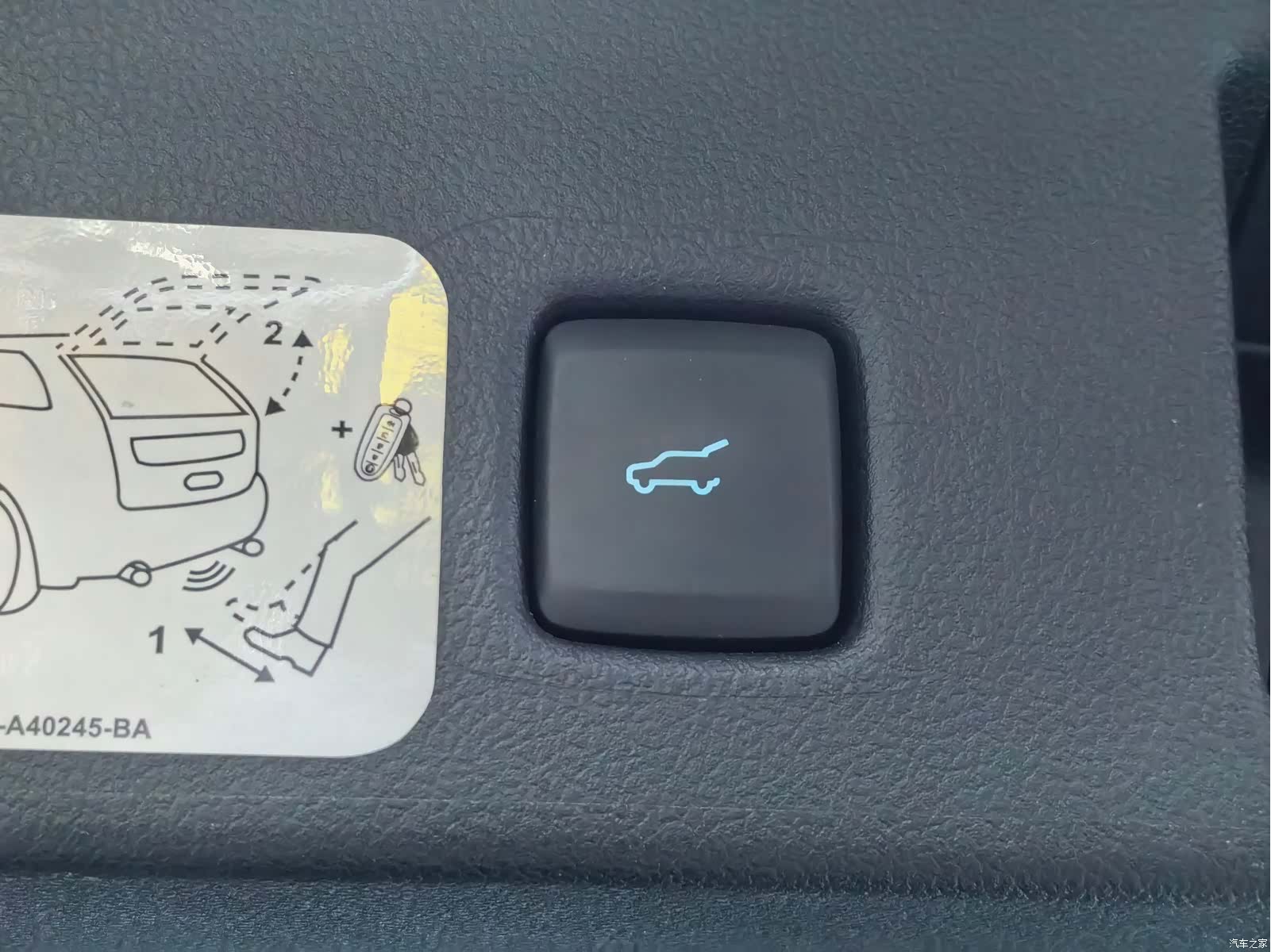 Ford Escape, 2023 12
